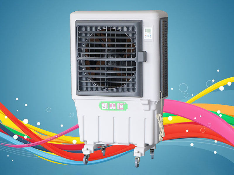 L06型移動冷風(fēng)機(jī)