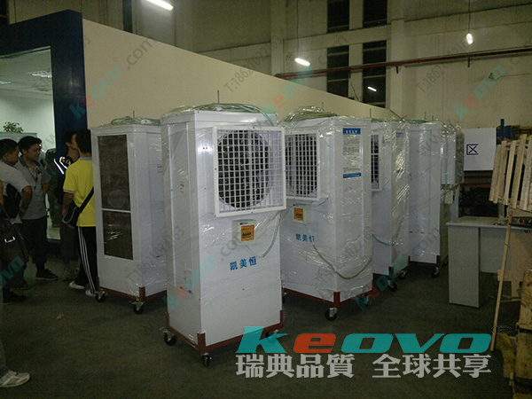 移動金屬冷風(fēng)機(jī)