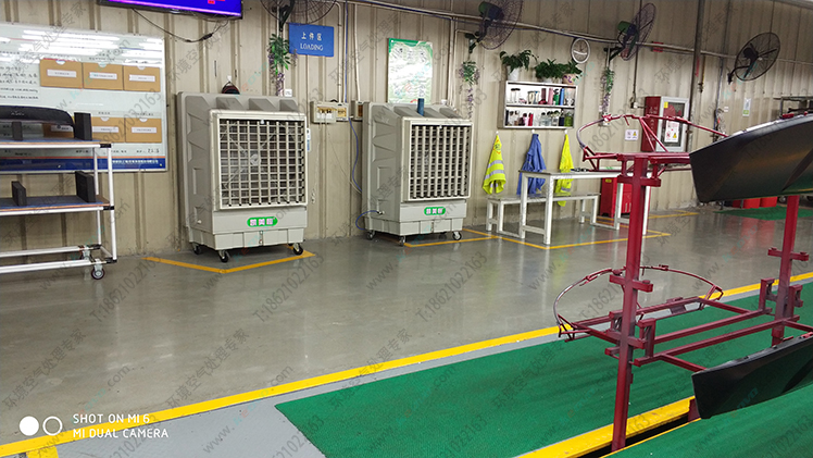 大型移動空調 <a href=http://www.cnxish.com/11.html target='_blank'>移動冷風機</a>