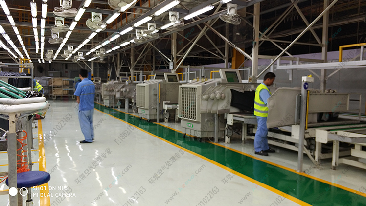 工廠移動型環?？照{