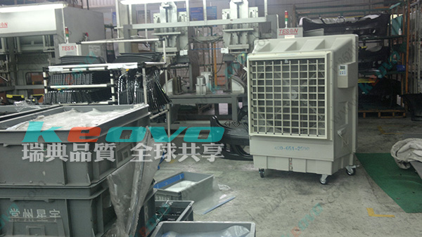 <a href=http://www.cnxish.com/11.html target='_blank'>移動冷風機</a>廠家