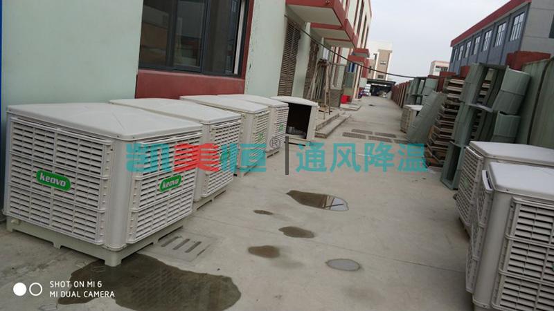 環?？照{安裝