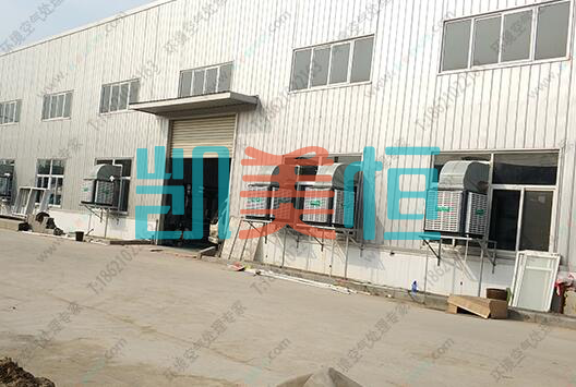 為什么很多人喜歡使用工業(yè)冷風機