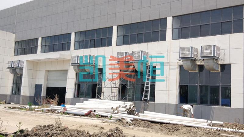 新疆高端冷風(fēng)機(jī)生產(chǎn)廠家