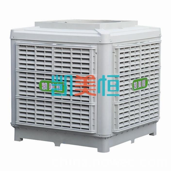 冷風(fēng)機(jī)具有哪些優(yōu)點