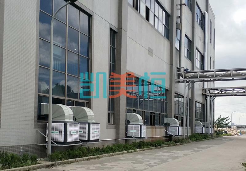 宿松縣工業(yè)廠房冷風機批發(fā)