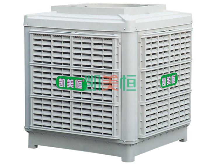 <a href=http://www.cnxish.com target='_blank'>凱美恒</a><a href=http://www.cnxish.com/22.html target='_blank'>冷風機</a>