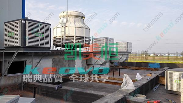 上海食品工廠<a href=http://www.cnxish.com/photo/jie.html target='_blank'>車間降溫</a>